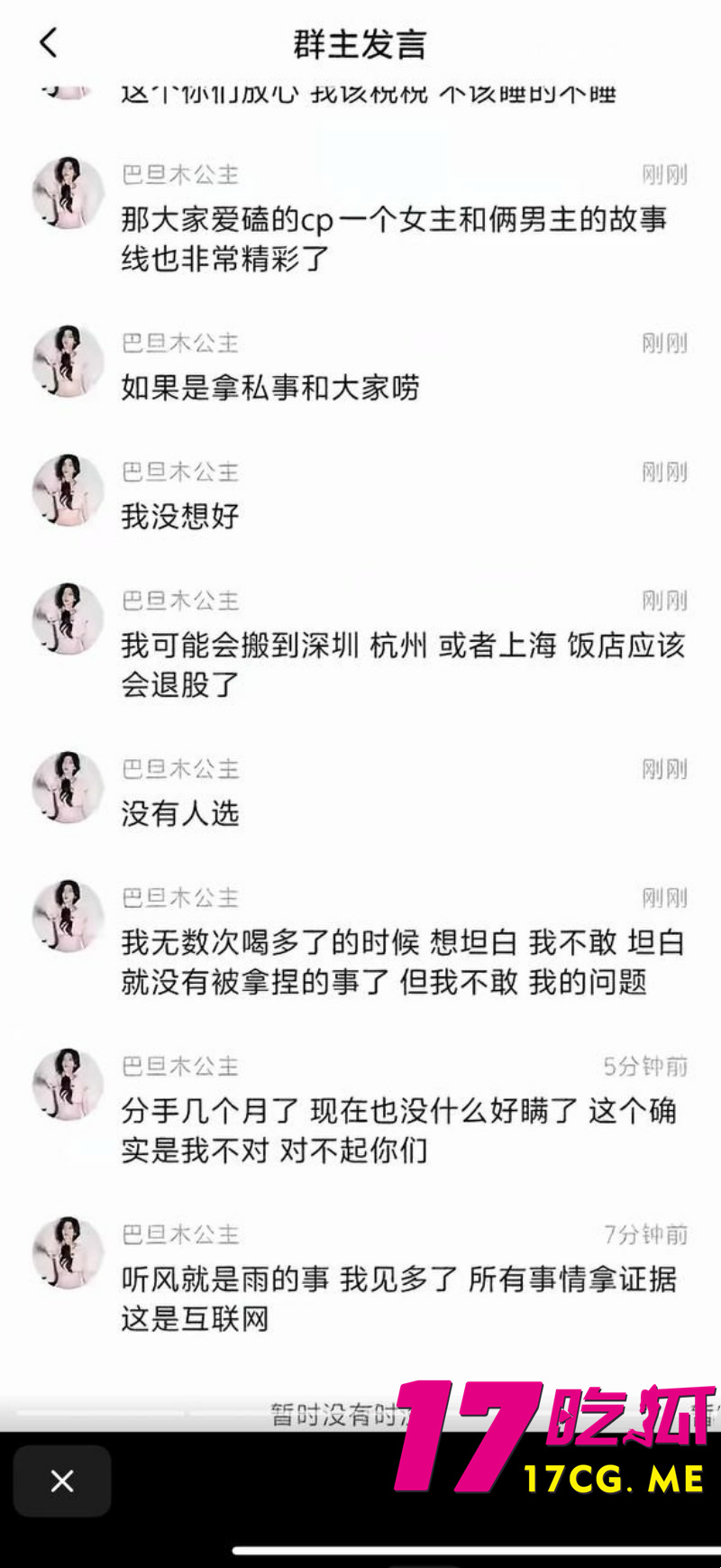 下载 (12)_副本.jpg 下载 (12)_副本.jpg