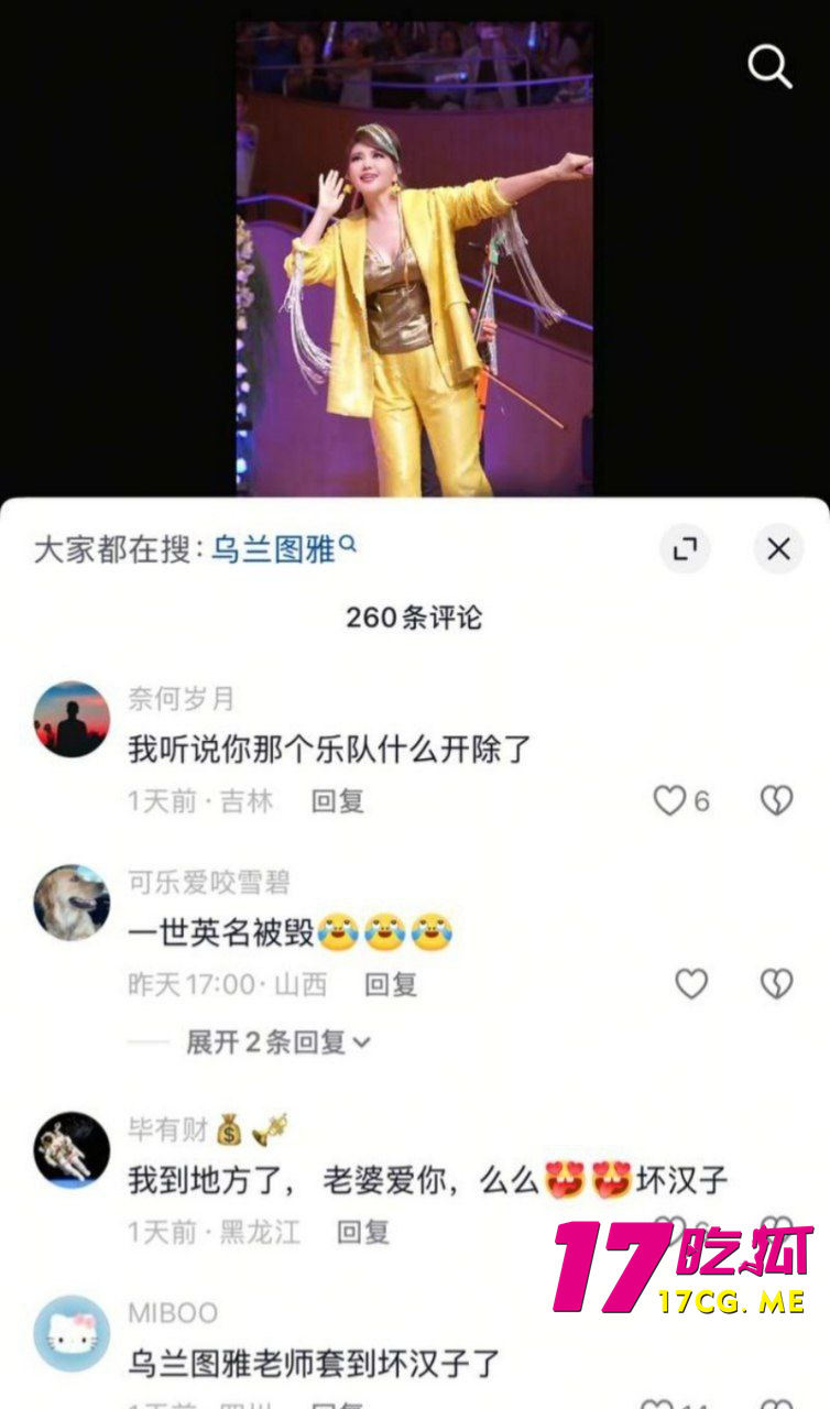 photo_2_2025-11-03_05-41-02.jpg photo_2_2025-11-03_05-41-02.jpg