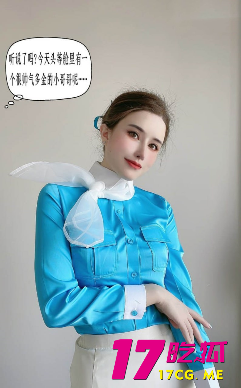 photo_1_2025-11-02_16-07-36_副本.jpg photo_1_2025-11-02_16-07-36_副本.jpg