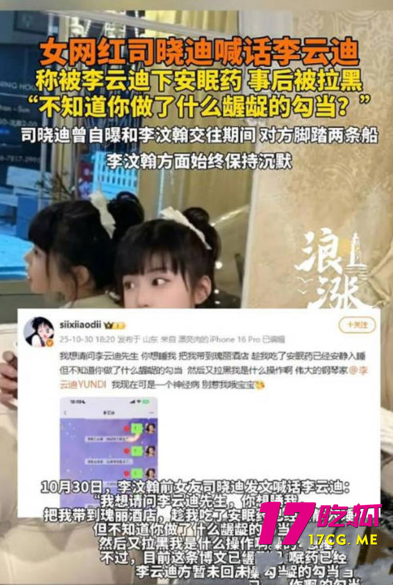 下载 (7)_副本.jpg 下载 (7)_副本.jpg