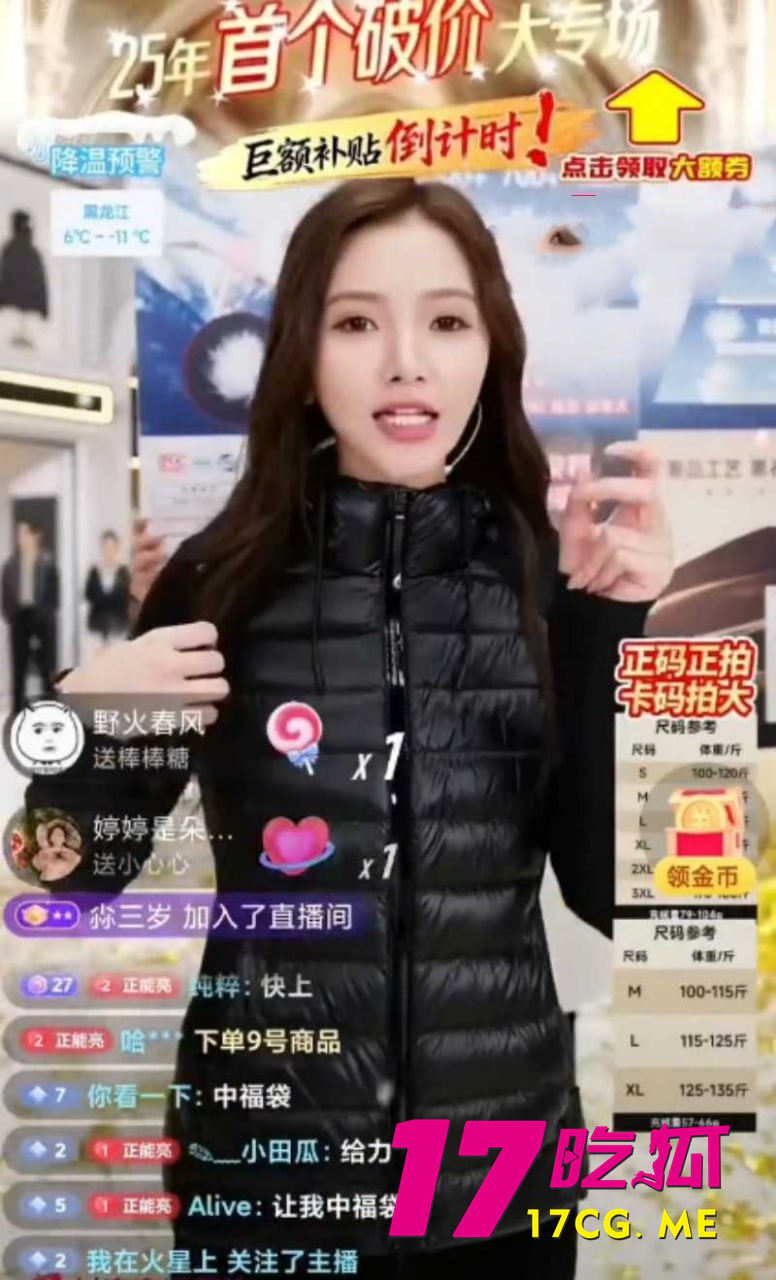 photo_10_2025-11-15_22-10-31_副本.jpg photo_10_2025-11-15_22-10-31_副本.jpg