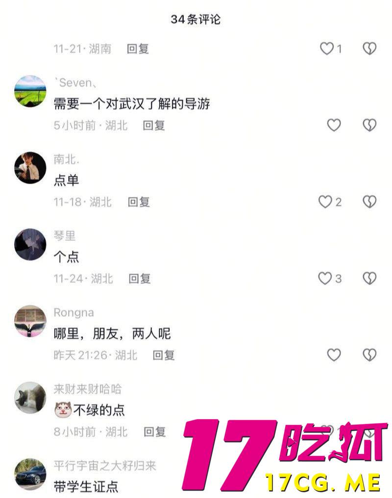 photo_9_2025-12-06_03-28-58.jpg photo_9_2025-12-06_03-28-58.jpg