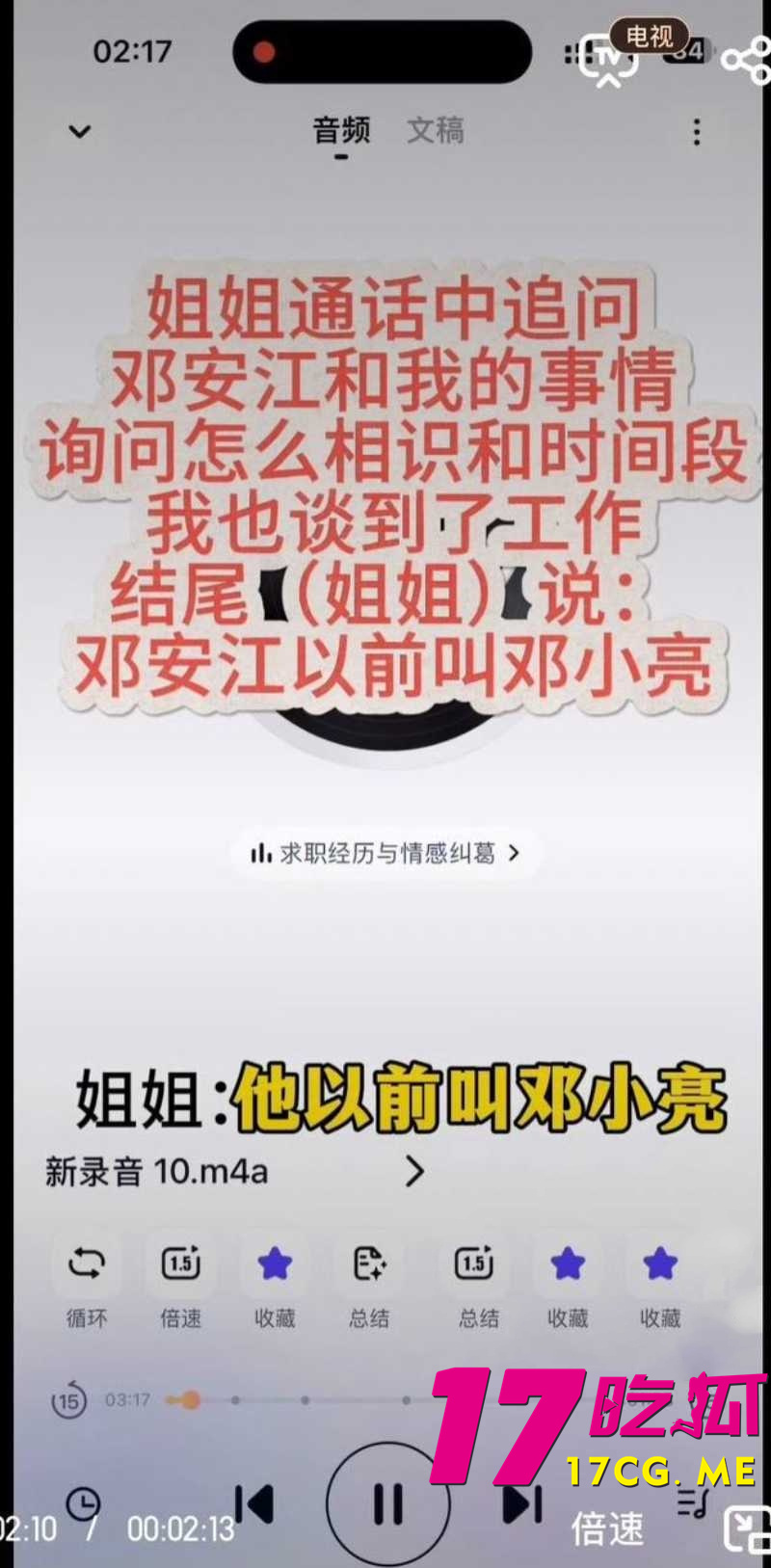 下载 (13)_副本.jpg