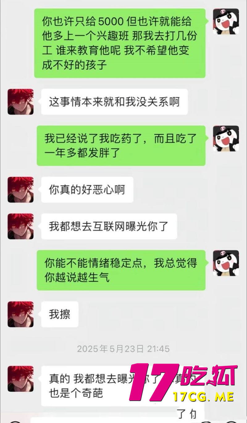 DM_20260103020418_027_副本.jpg DM_20260103020418_027_副本.jpg