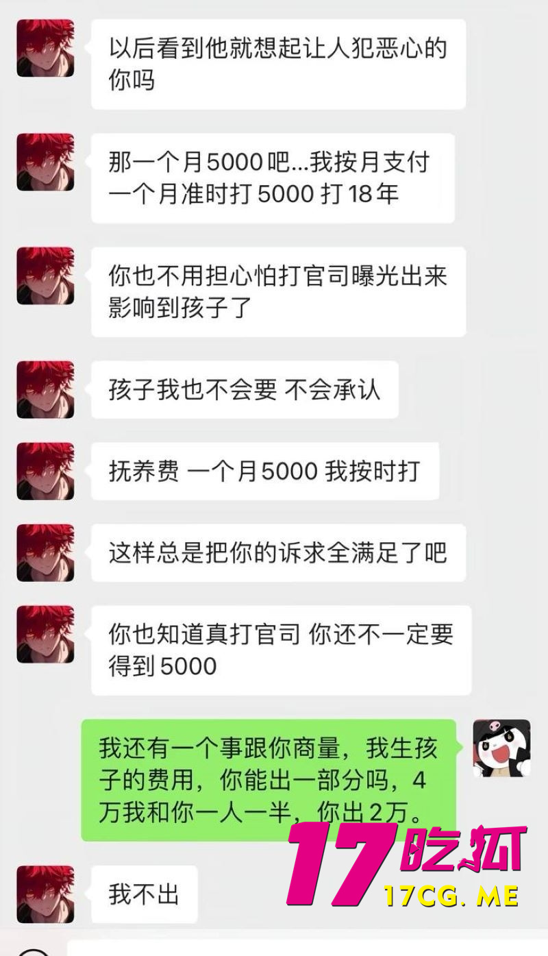 DM_20260103020418_034_副本.jpg DM_20260103020418_034_副本.jpg