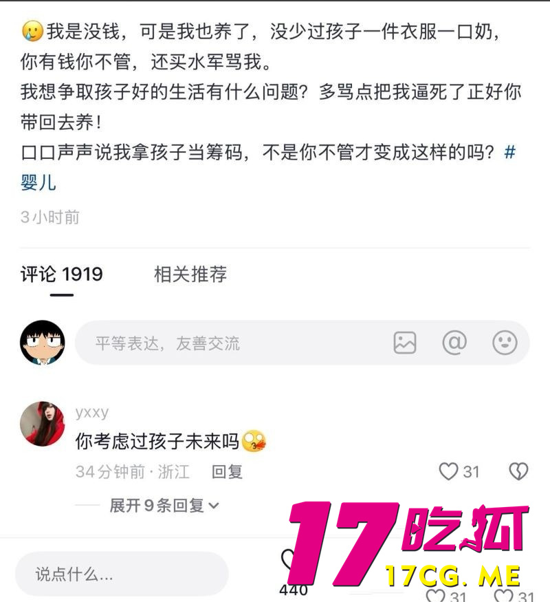 DM_20260103020418_016_副本.jpg DM_20260103020418_016_副本.jpg