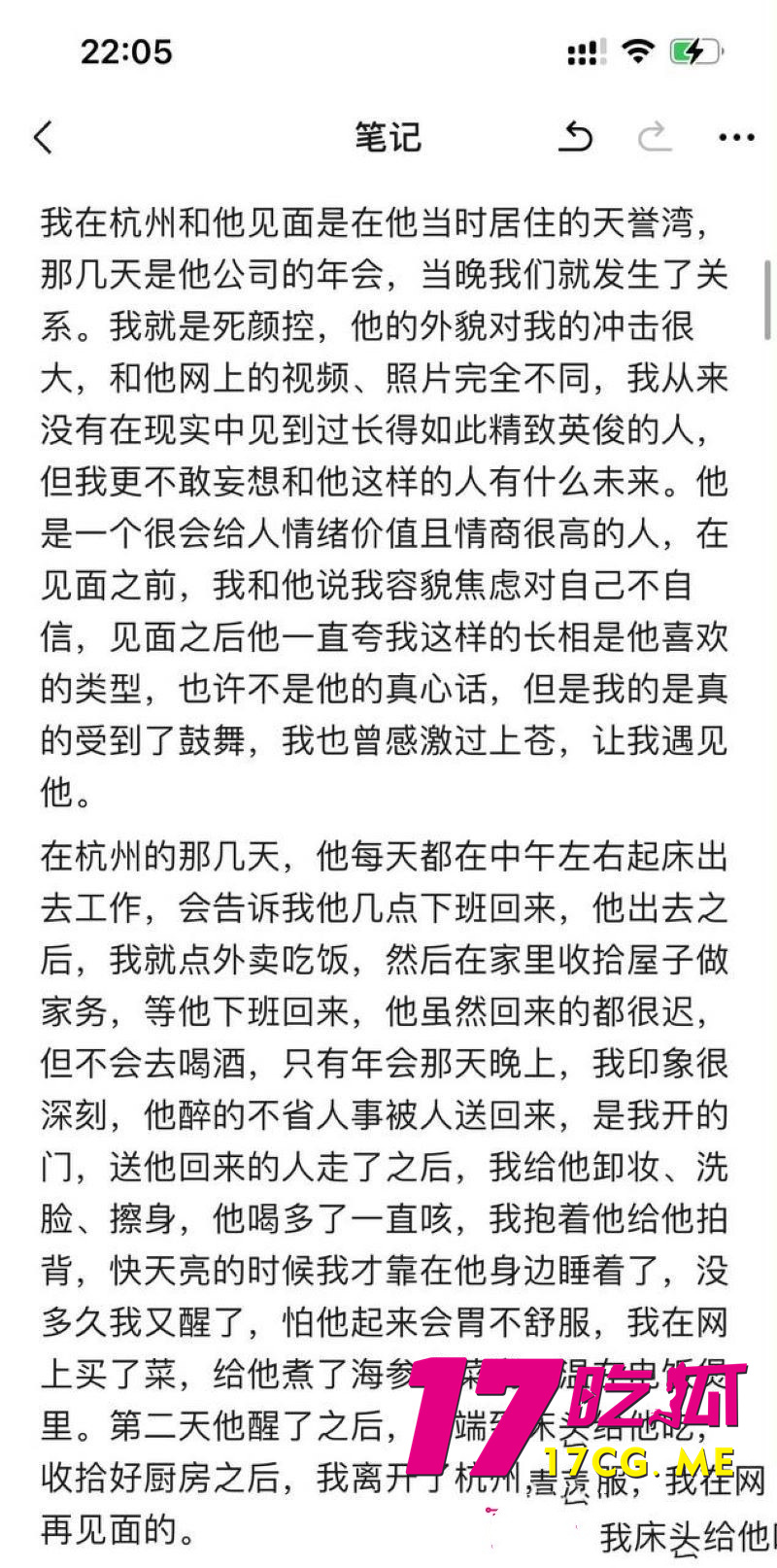 DM_20260103020418_046_副本.jpg DM_20260103020418_046_副本.jpg