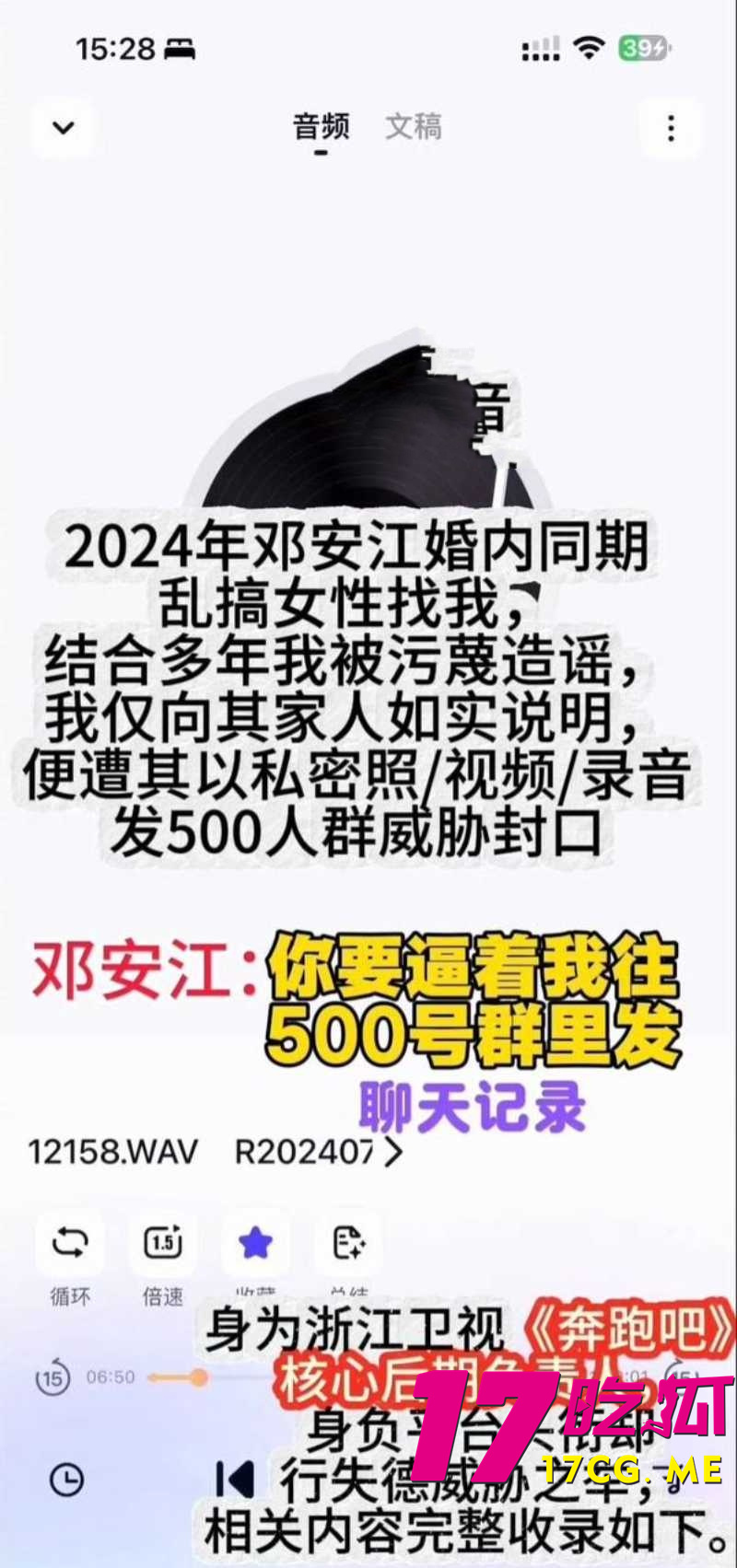 下载 (12)_副本.jpg