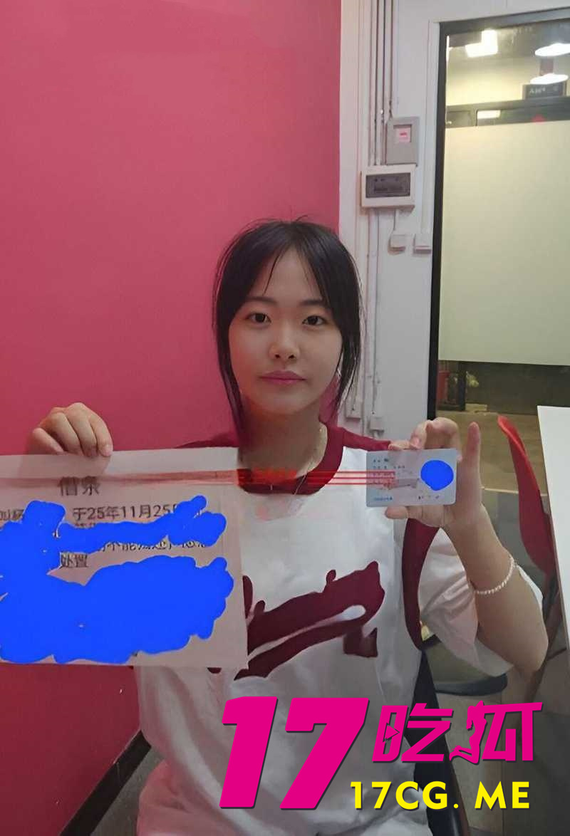 DM_20260109083059_006_副本.jpg DM_20260109083059_006_副本.jpg