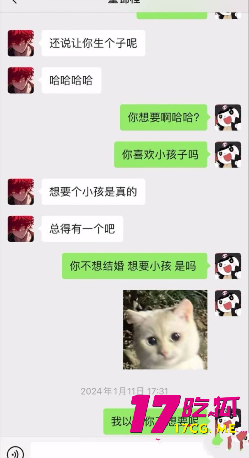 DM_20260103020418_020_副本.jpg DM_20260103020418_020_副本.jpg