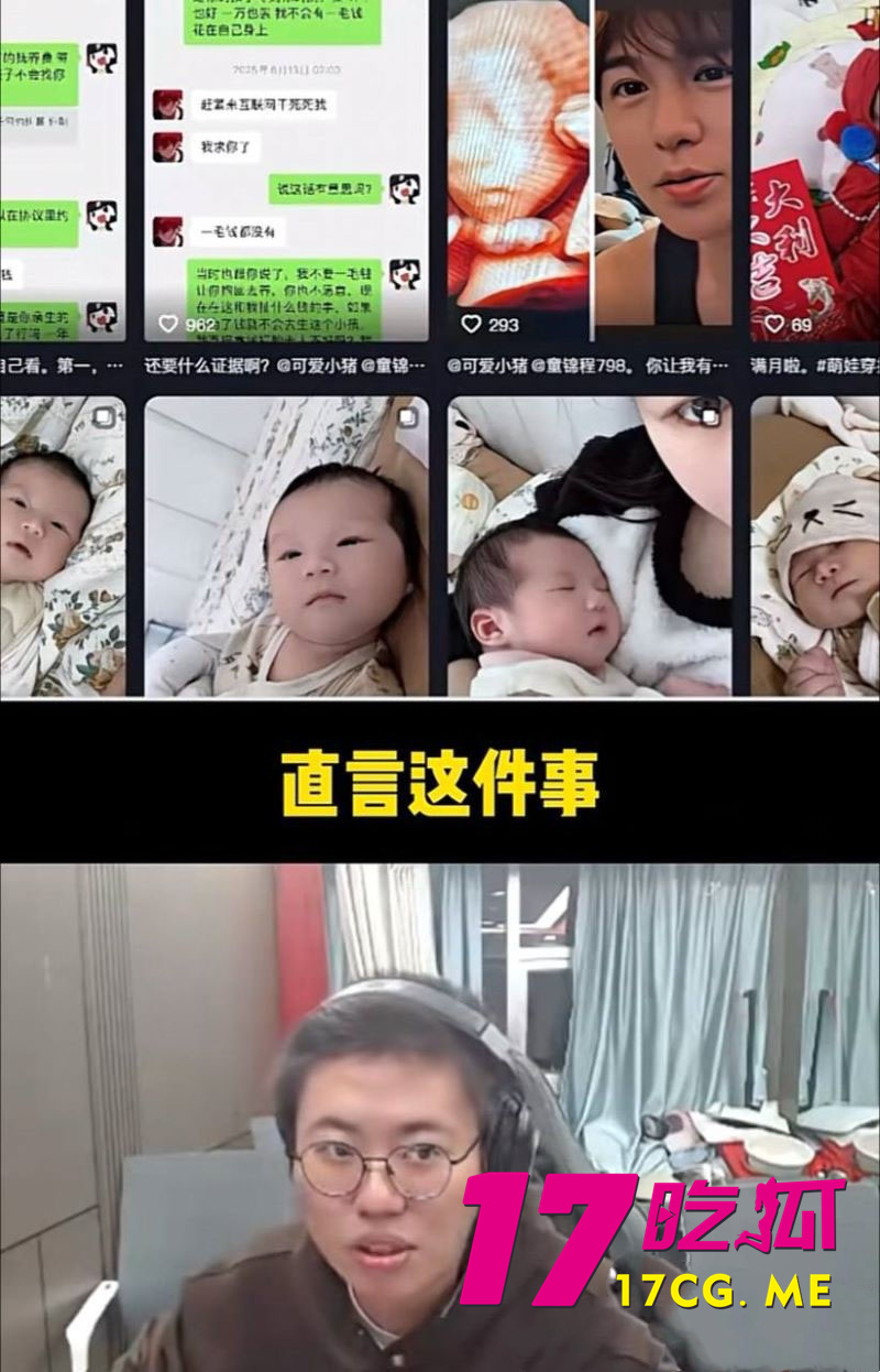 DM_20260103020418_011_副本.jpg DM_20260103020418_011_副本.jpg