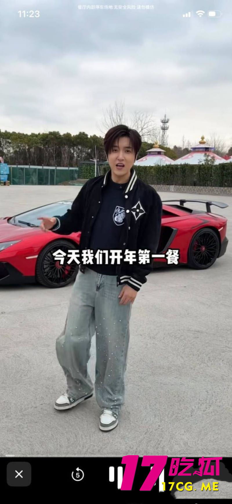 DM_20260429153123_004_副本.jpg