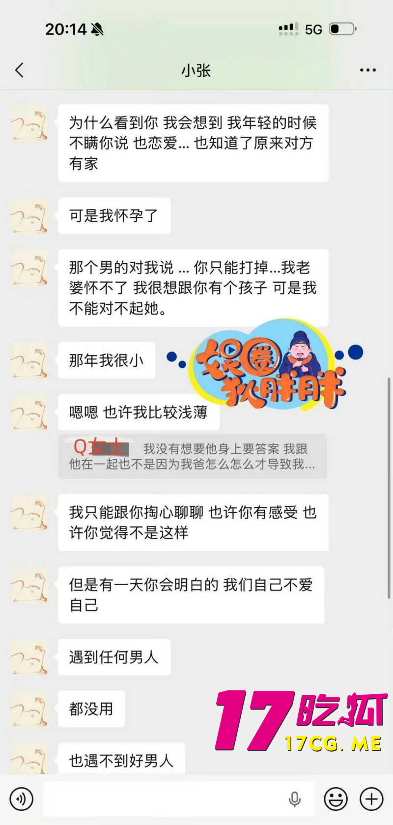 DM_20260426212309_033_副本.jpg