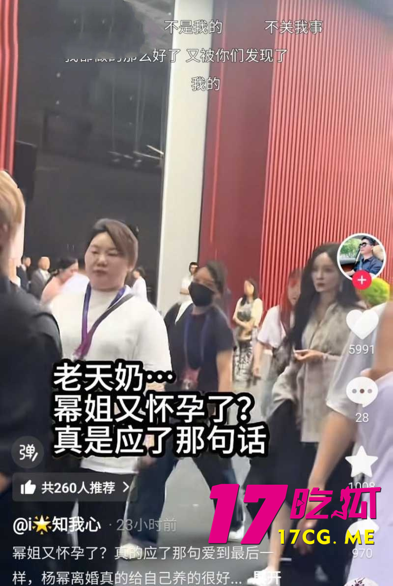 DM_20260429152647_005_副本.jpg