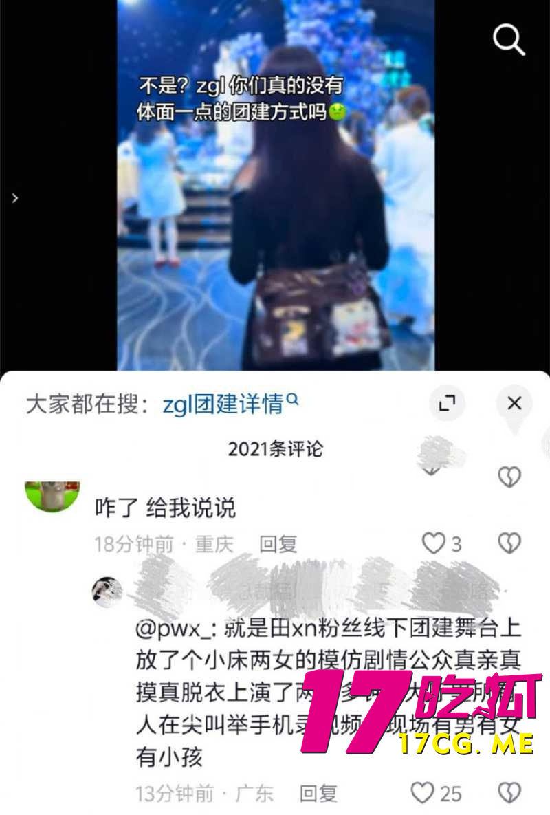 DM_20260426213350_005_副本.jpg
