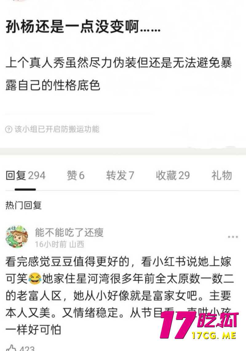 DM_20260503232221_018_副本.jpg